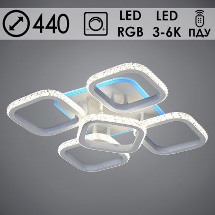 Люстра MX77073/4+1S WH белый LED 110W+12W RGB 3000+6000K d440 h115 ПДУ диммер, OLY22